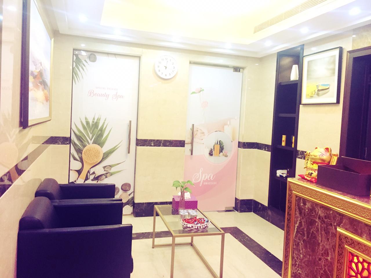 Abu Dhabi Oud Massage Spa Center